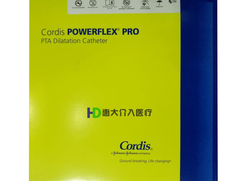 強生codmanpta球囊擴張導管powerflex pro