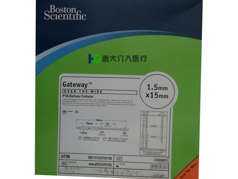 boston波士頓pta球囊導管gateway?