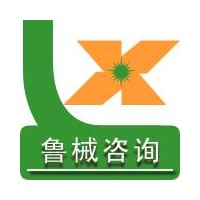 山東省醫(yī)療器械注冊技術與法規(guī)咨詢服務